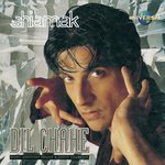 Shiamak Davar Songs MP3 Download