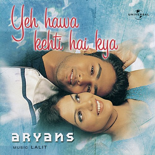 Jai Walia Songs MP3 Download